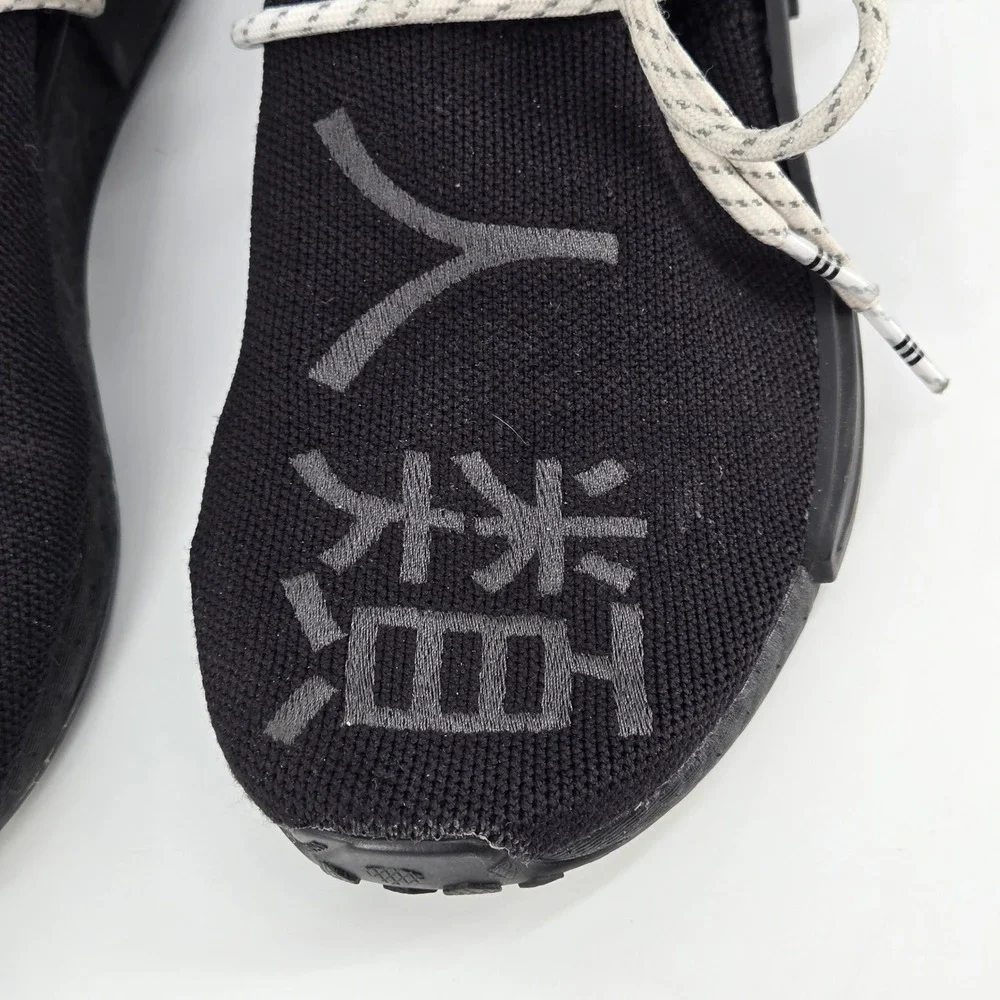 adidas Pharrell x NMD Human Race Black White Speckled Laces Men‎ Size 7 GY0093